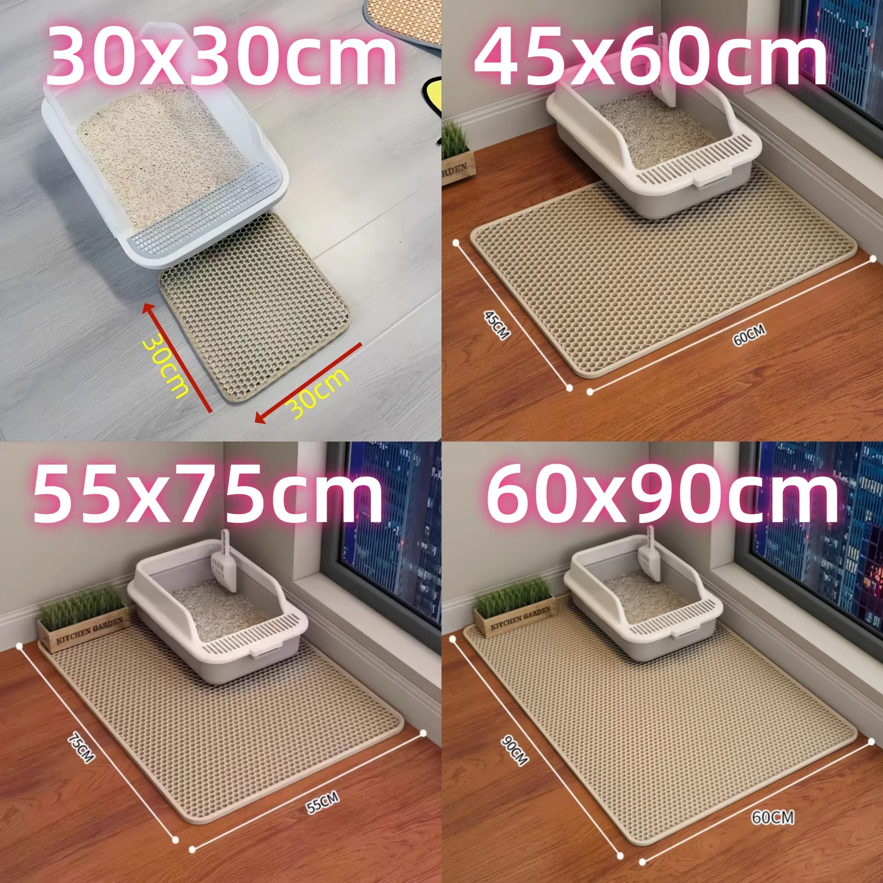 Tapis de litière EVA gris à picots, tailles de 30x30 à 60x90 cm